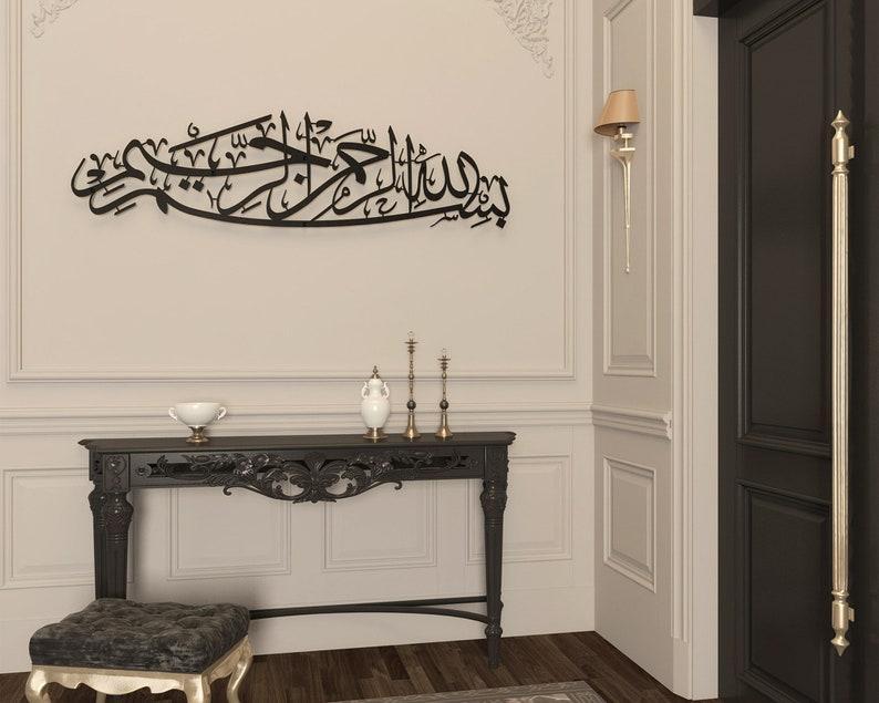 Acrylic Bismillah Islamic Wall Art - Arabic Calligraphy Home Decor